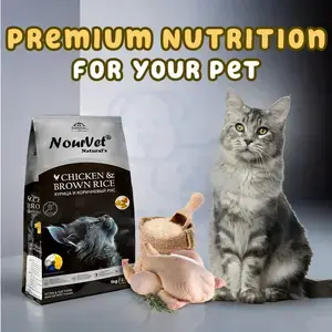 Nourvet Natural Cat Food